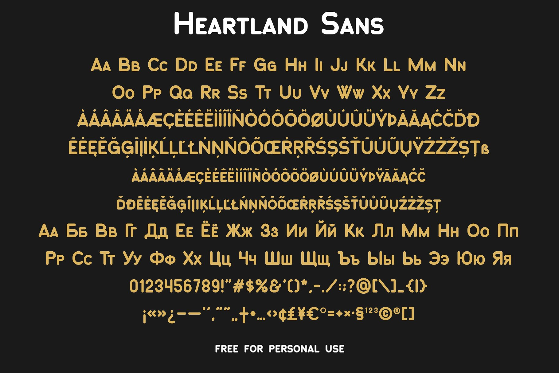 Beispiel einer Heartland Sans-Schriftart #5