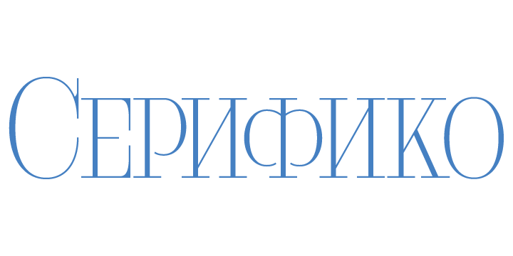 Beispiel einer Serifiqo 4F Free Capitals-Schriftart #2