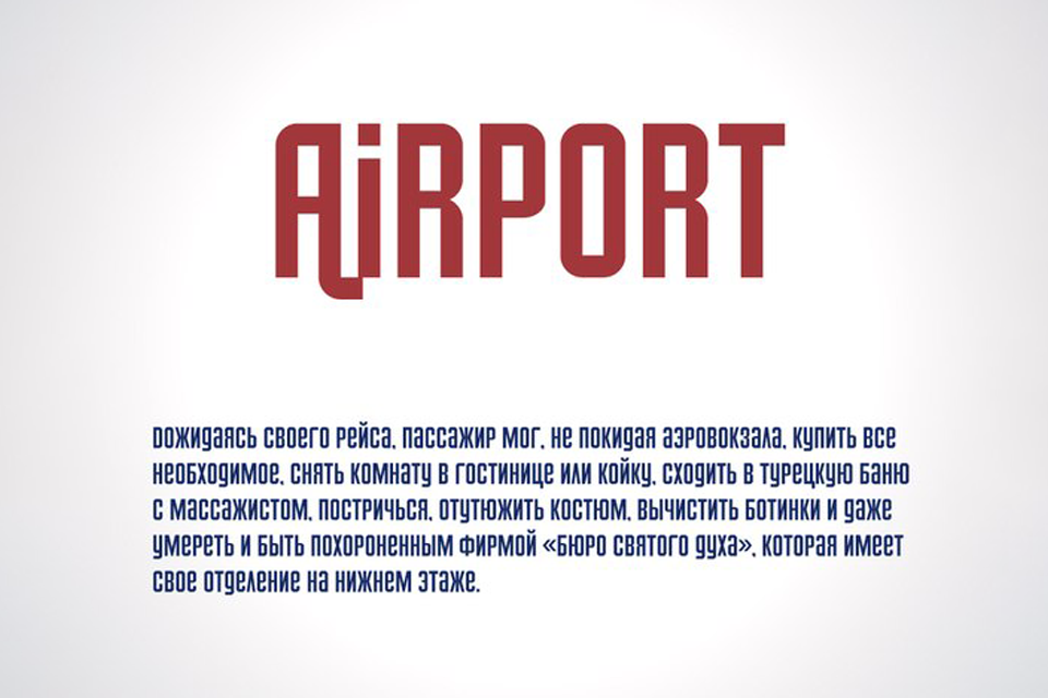 Beispiel einer Airport-Schriftart #3