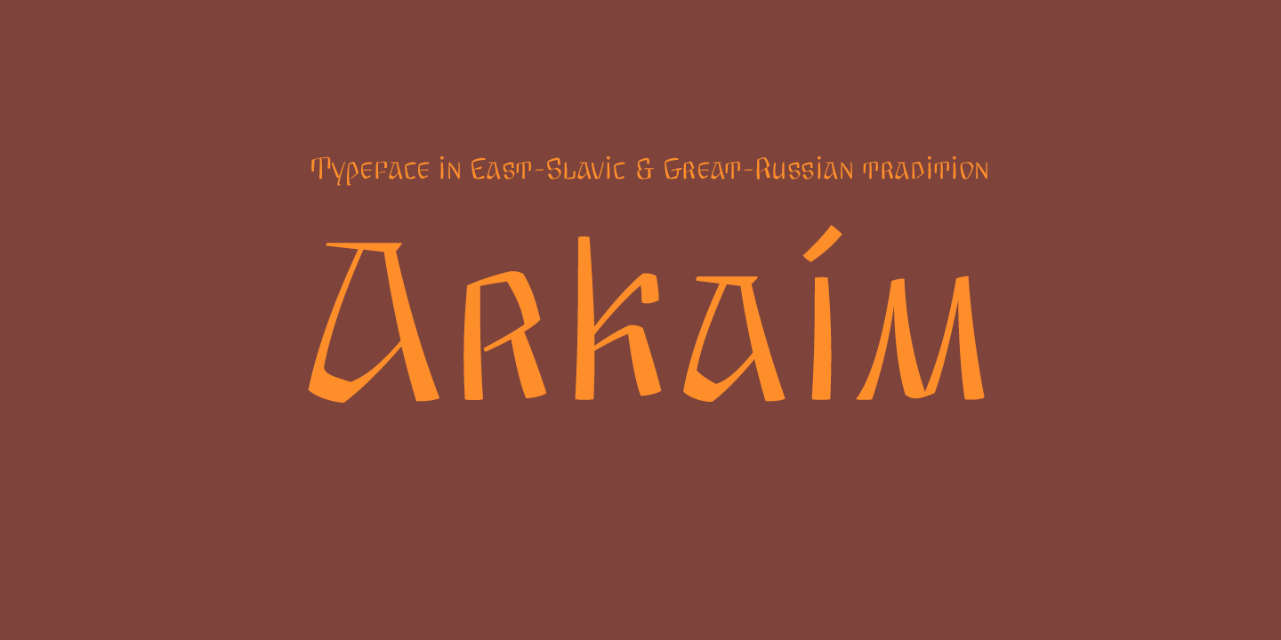 Beispiel einer Arkaim-Schriftart #2