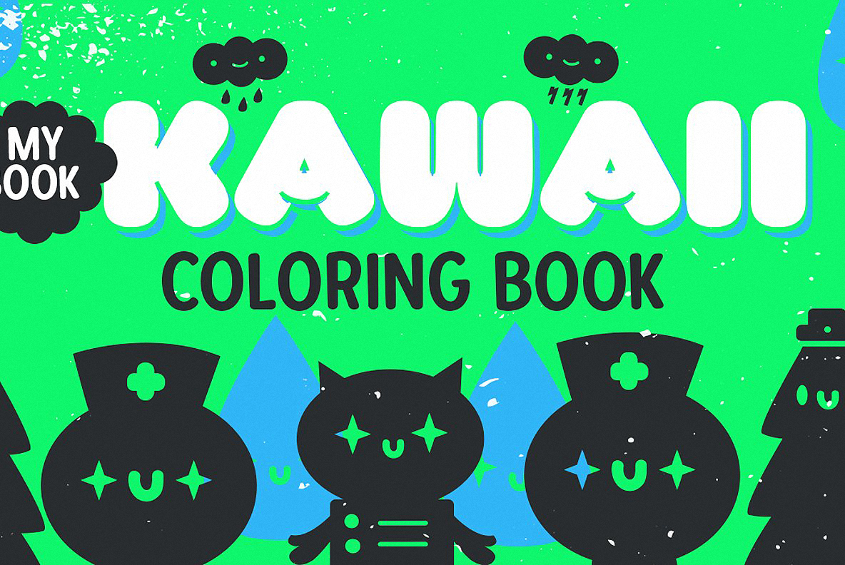 Beispiel einer Kawaii RT-Schriftart #5