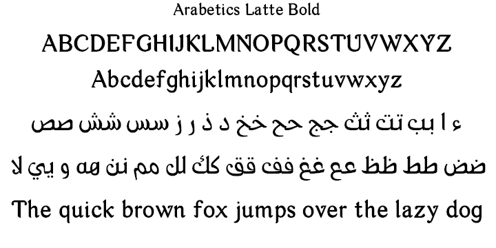 Beispiel einer Arabetics Latte-Schriftart #3