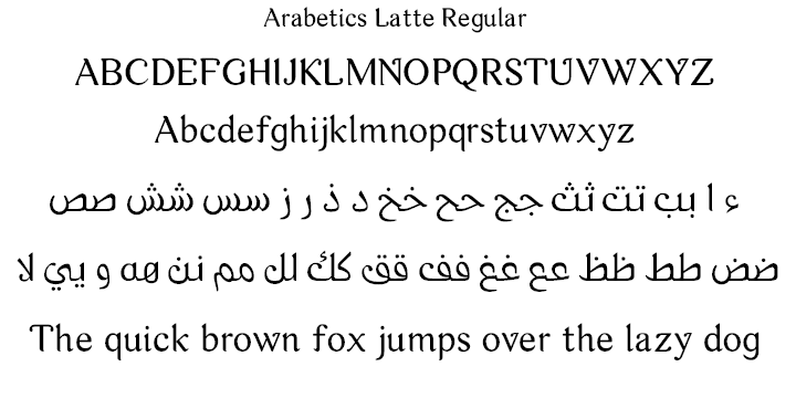 Beispiel einer Arabetics Latte-Schriftart #4