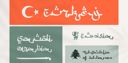 Beispiel einer Arabic Script-Schriftart #4
