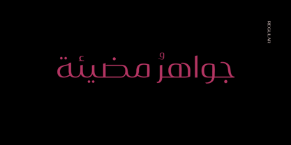 Beispiel einer Layla pro Arabic-Schriftart #4