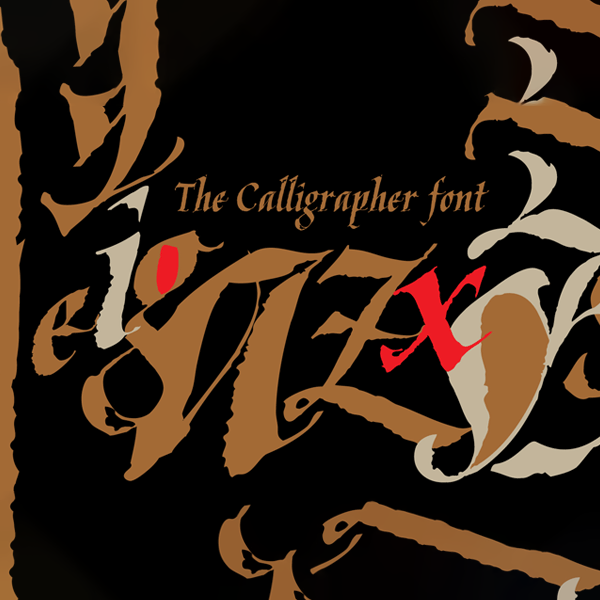 Beispiel einer Kaligrafica, Kaligraf-Schriftart #1