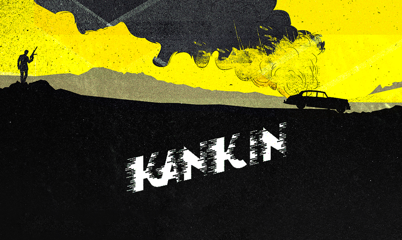 Beispiel einer Kankin-Schriftart #1