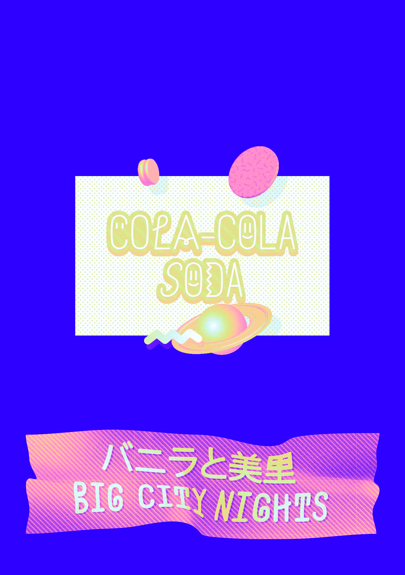 Beispiel einer Soda Pop-Schriftart #1