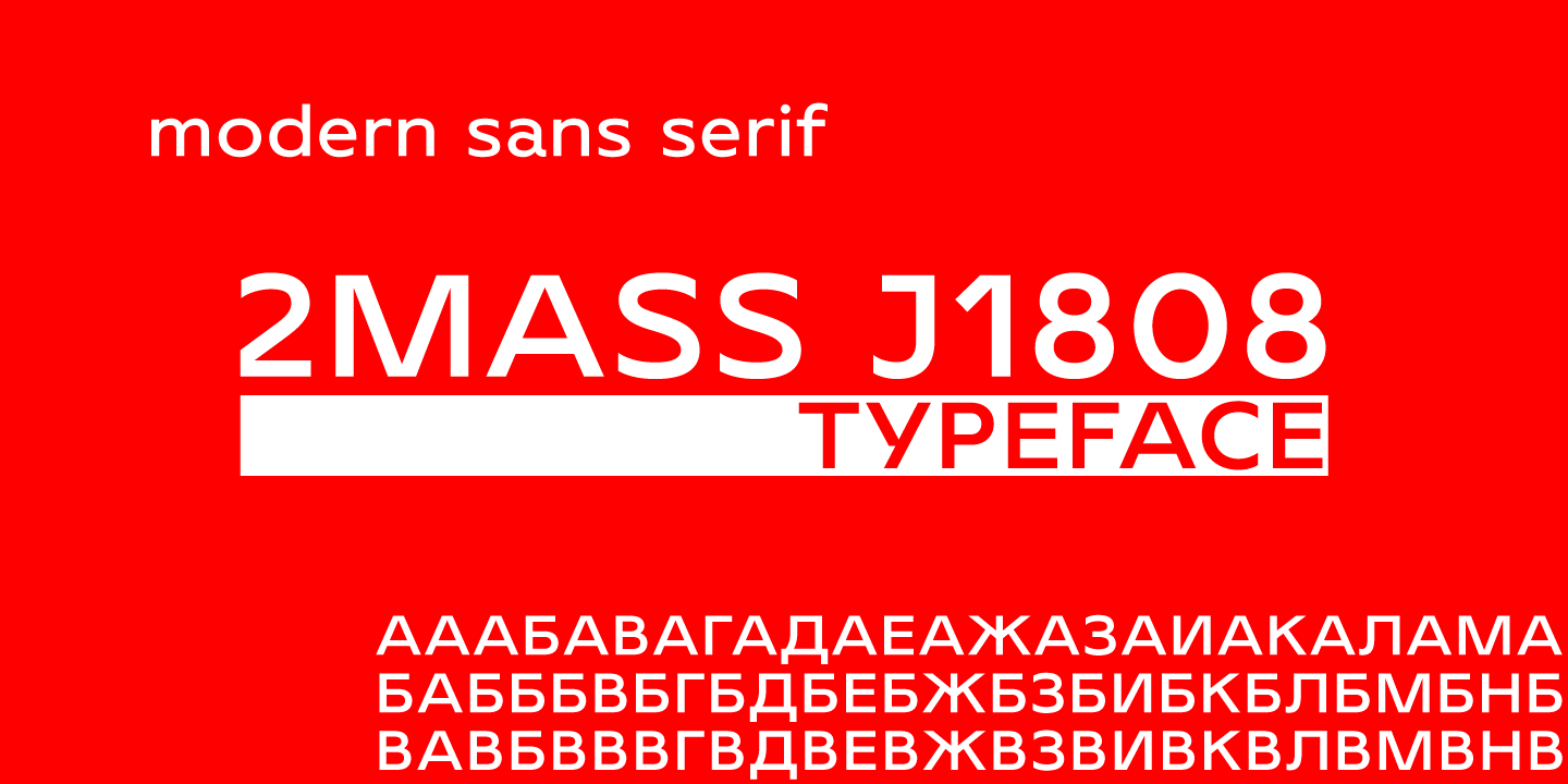 Beispiel einer 2MASS J1808-Schriftart #1