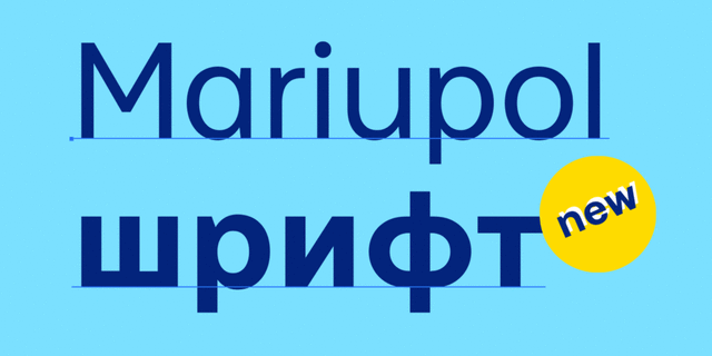 Beispiel einer Mariupol-Schriftart #1