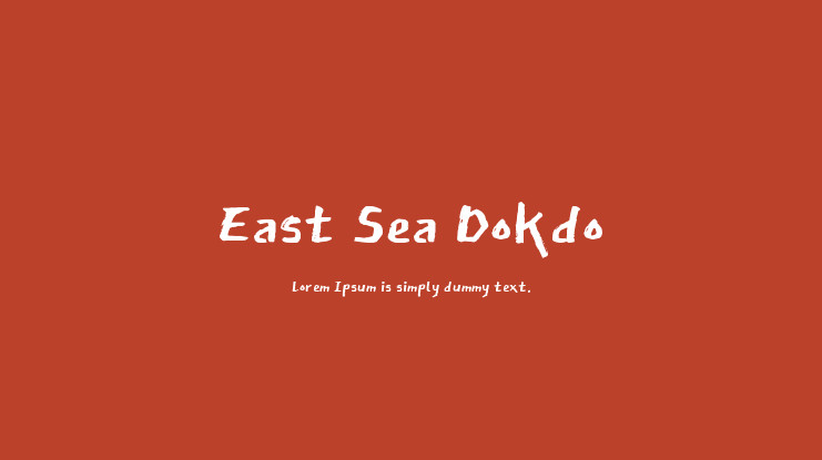 Beispiel einer East Sea Dokdo-Schriftart #1