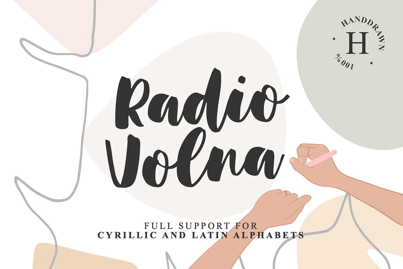 Beispiel einer Radio Volna-Schriftart #1