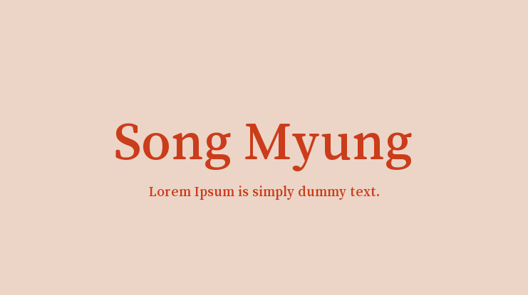Beispiel einer Song Myung-Schriftart #1