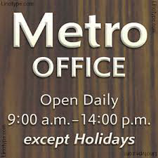 Beispiel einer Metro Office-Schriftart #1
