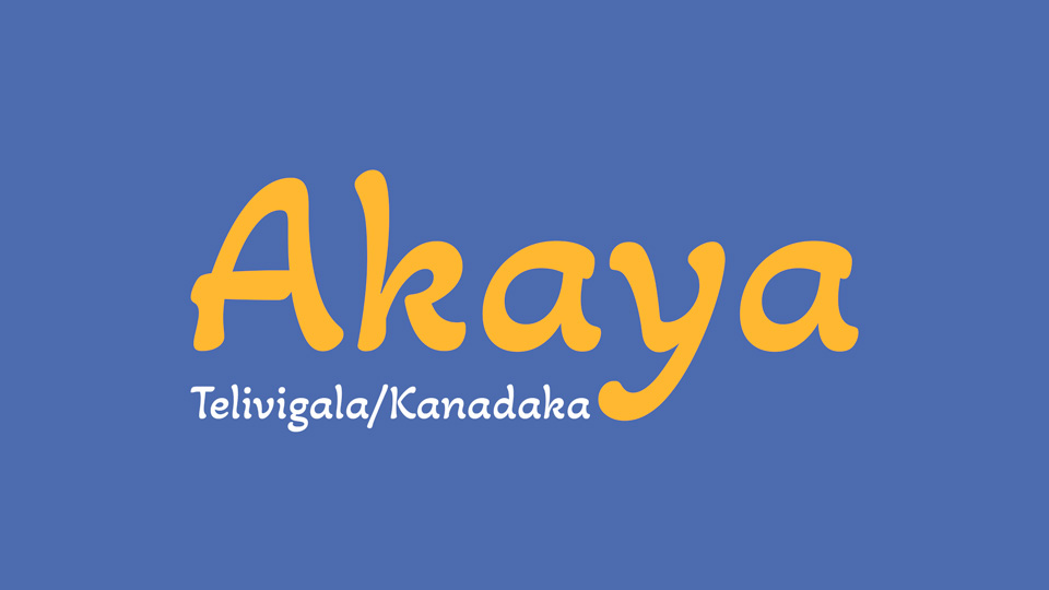 Beispiel einer Akaya Kanadaka-Schriftart #1