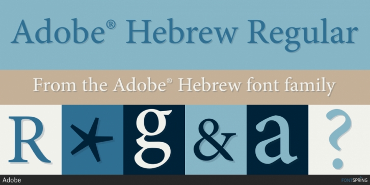 Beispiel einer Adobe Hebrew-Schriftart #1