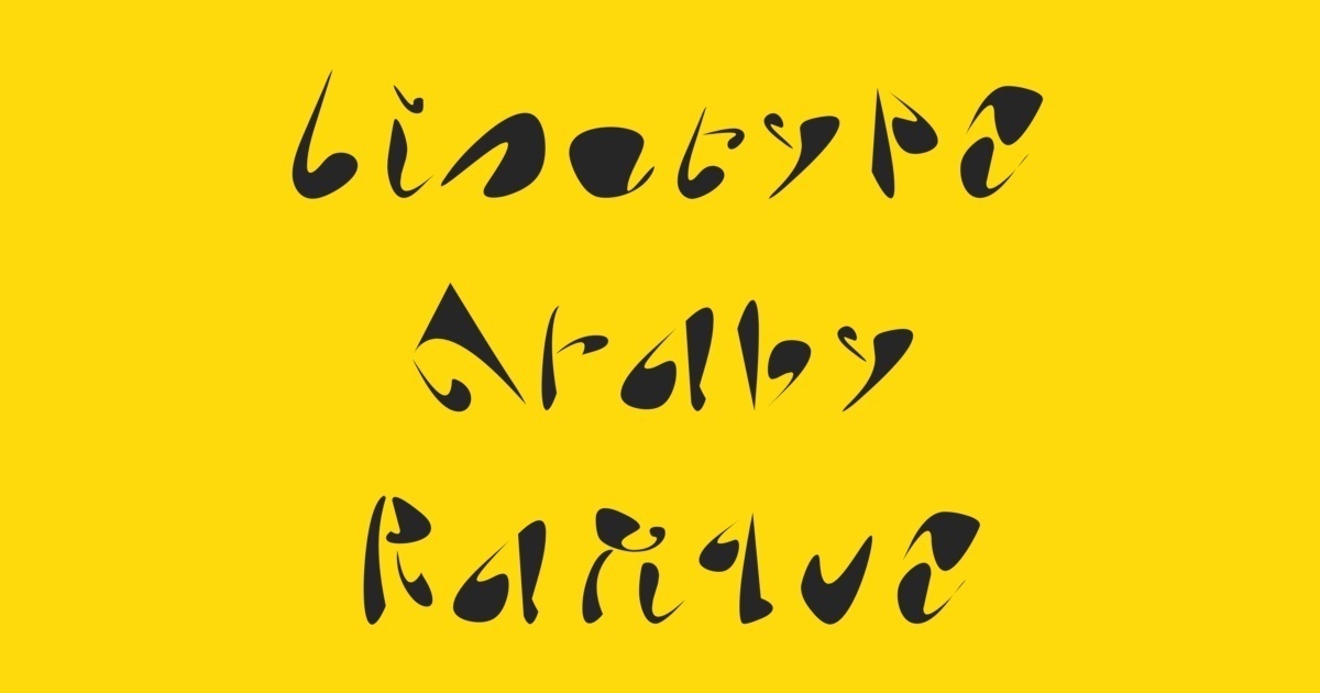 Beispiel einer Linotype Araby Rafique-Schriftart #1