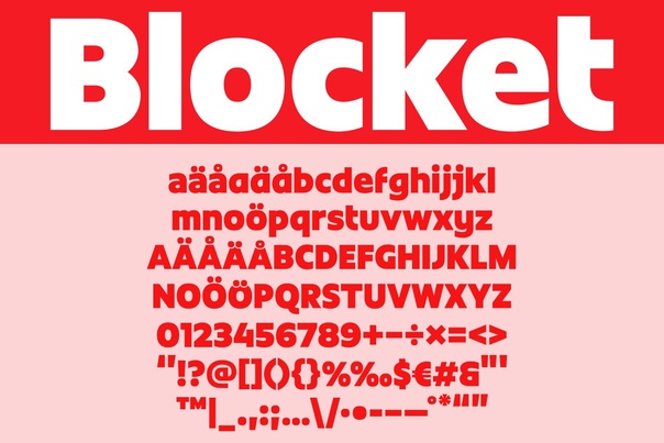 Beispiel einer Blocket Display-Schriftart #1