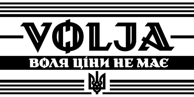 Schriftart Volja