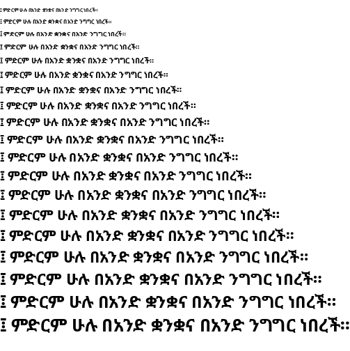 Schriftart Noto Sans Ethiopic