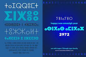 Schriftart Texpo FSL