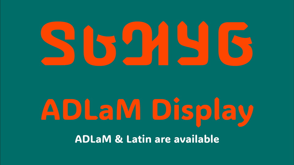 Beispiel einer ADLaM Display-Schriftart #1