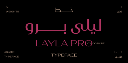 Schriftart Layla pro Arabic