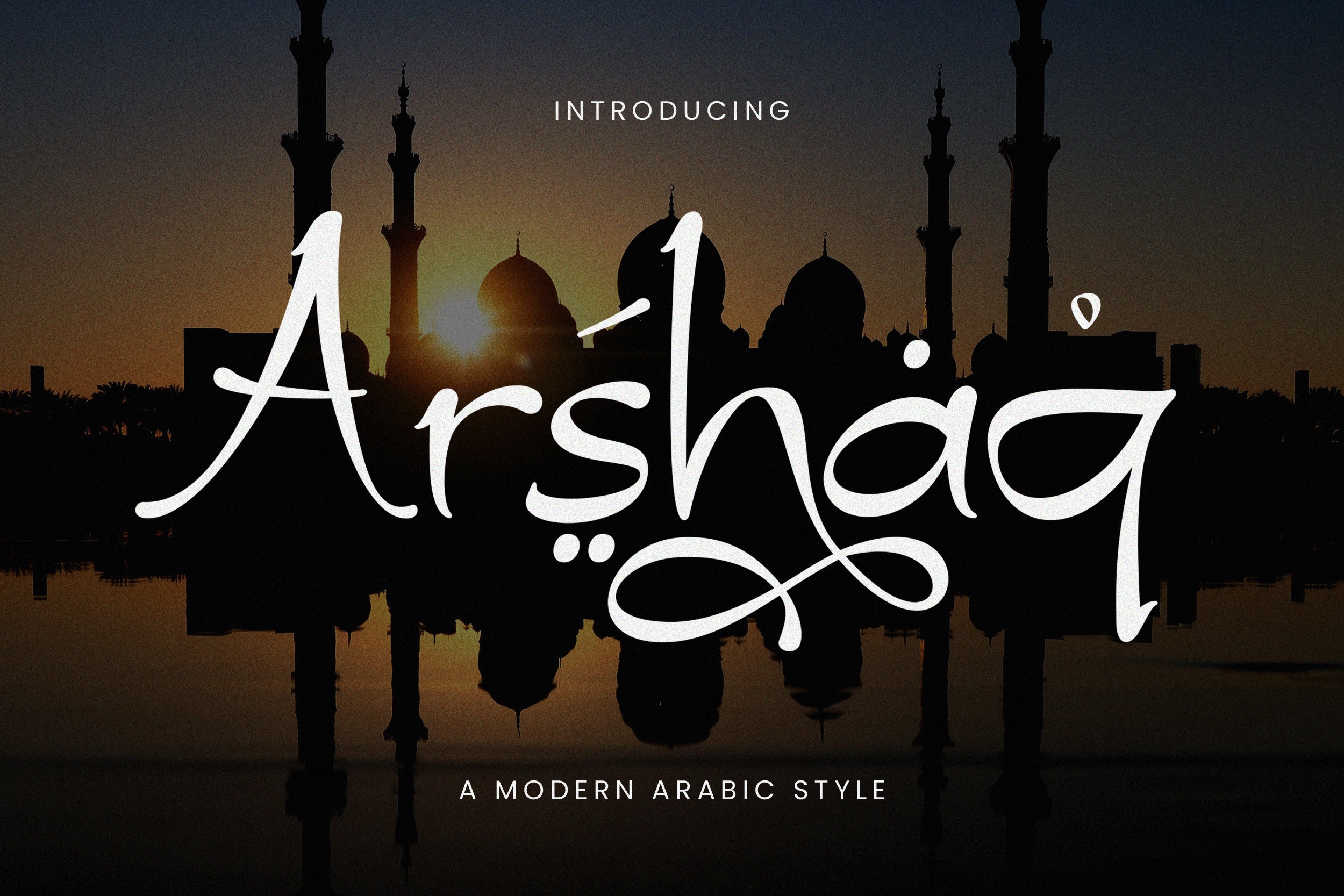 Beispiel einer Arshaq-Schriftart #1